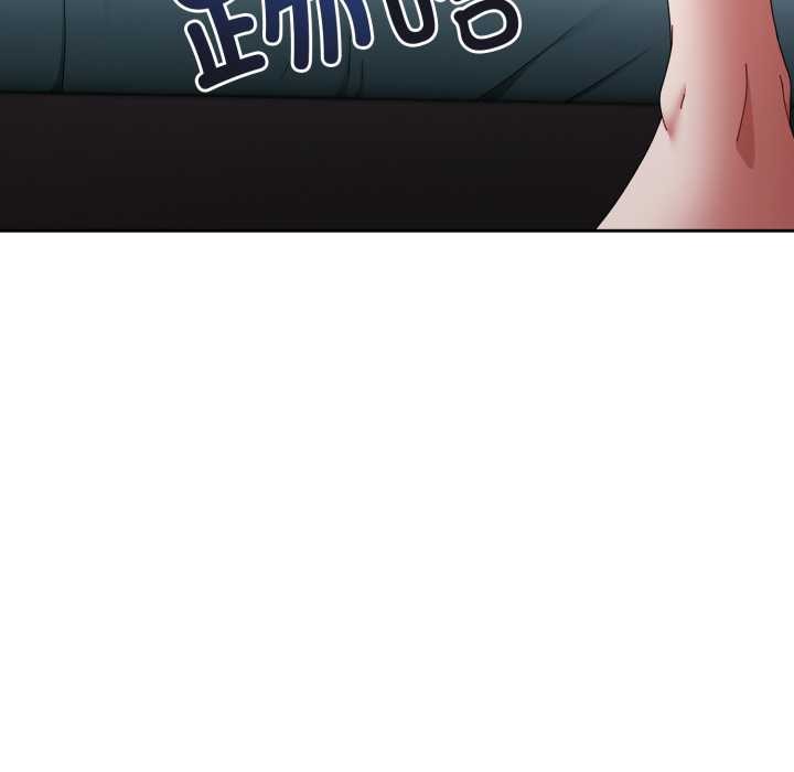 愛上你也好第48話