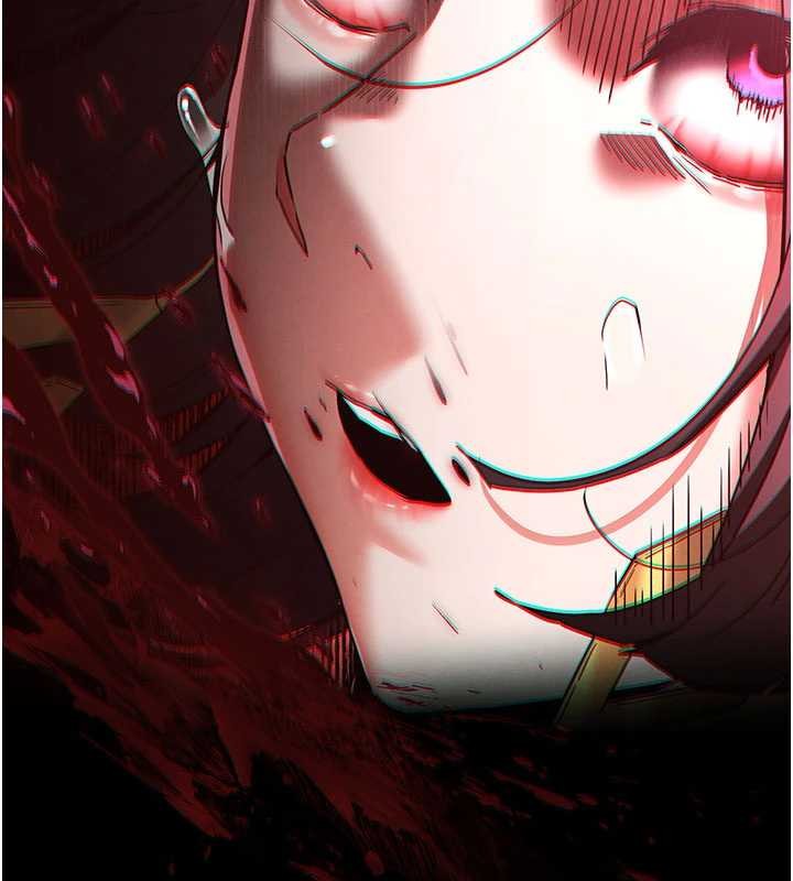 末日鵰堡第62話-對你好奇到快抓狂了