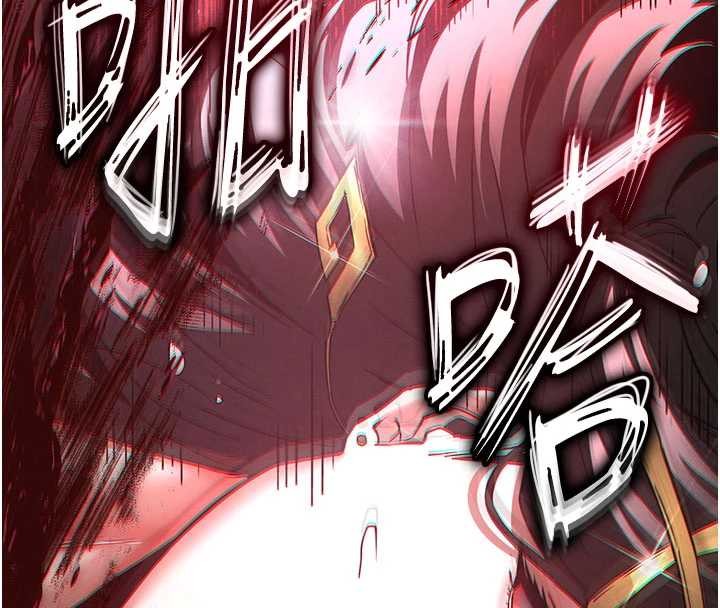 末日鵰堡第62話-對你好奇到快抓狂了