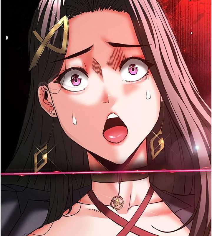 末日鵰堡第62話-對你好奇到快抓狂了