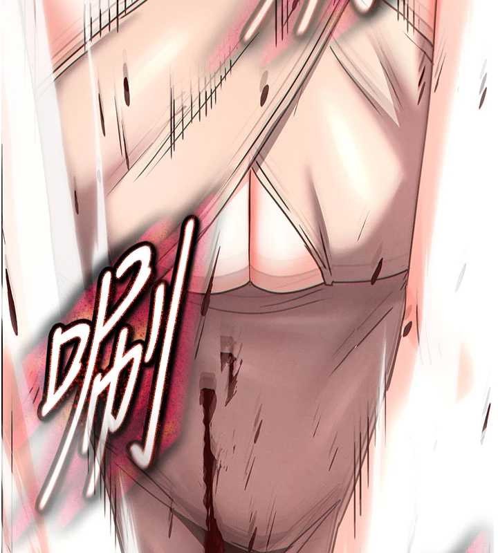 末日鵰堡第62話-對你好奇到快抓狂了