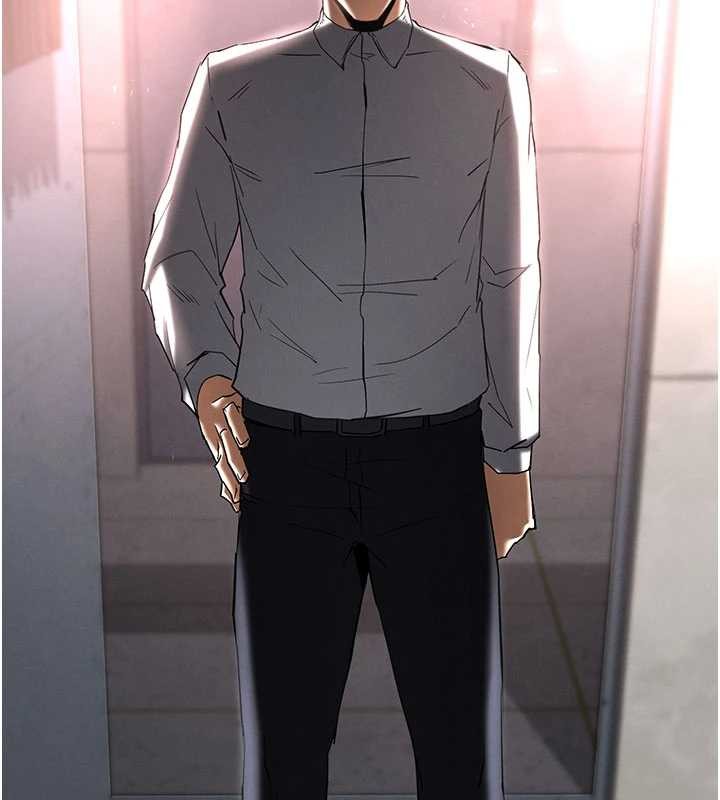 末日鵰堡第62話-對你好奇到快抓狂了