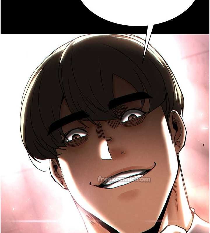 末日鵰堡第62話-對你好奇到快抓狂了