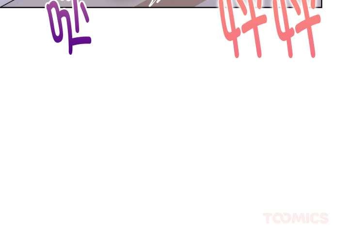 欲縯越烈第24話