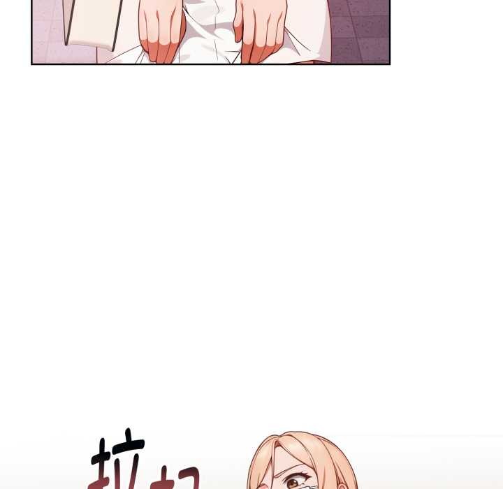 欲縯越烈第24話