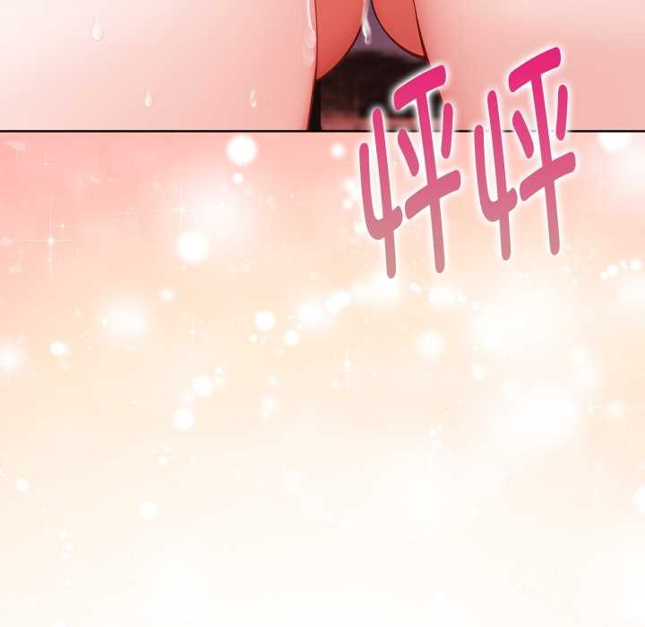 欲縯越烈第24話