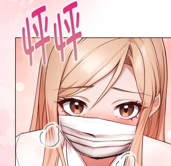 欲縯越烈第24話