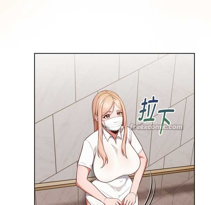 欲縯越烈第24話