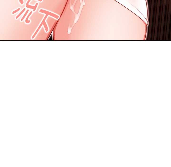 欲縯越烈第24話