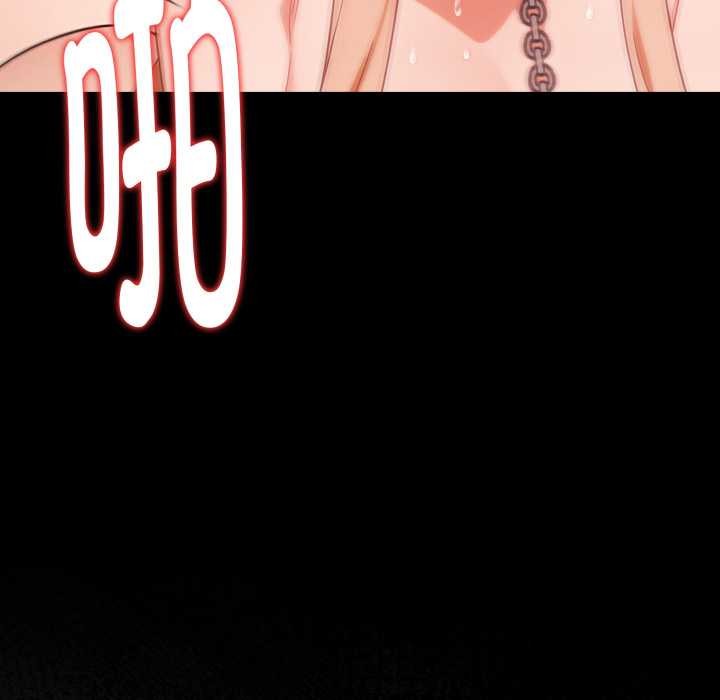 欲縯越烈第24話