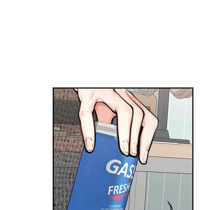 超導體覺醒第22話