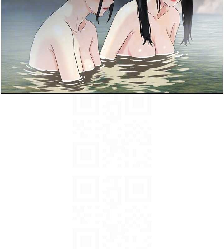 情慾寶鑑第16話-仙女與木製男根