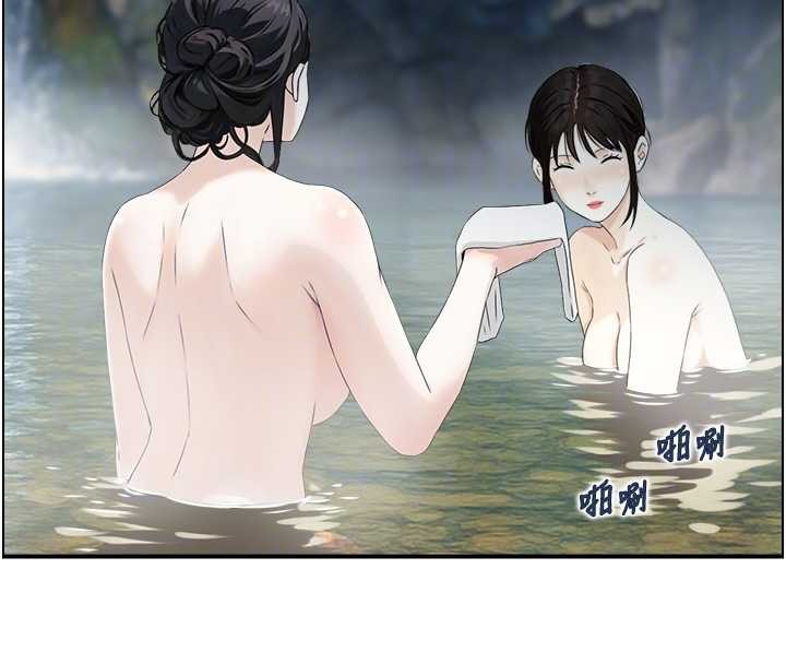 情慾寶鑑第16話-仙女與木製男根