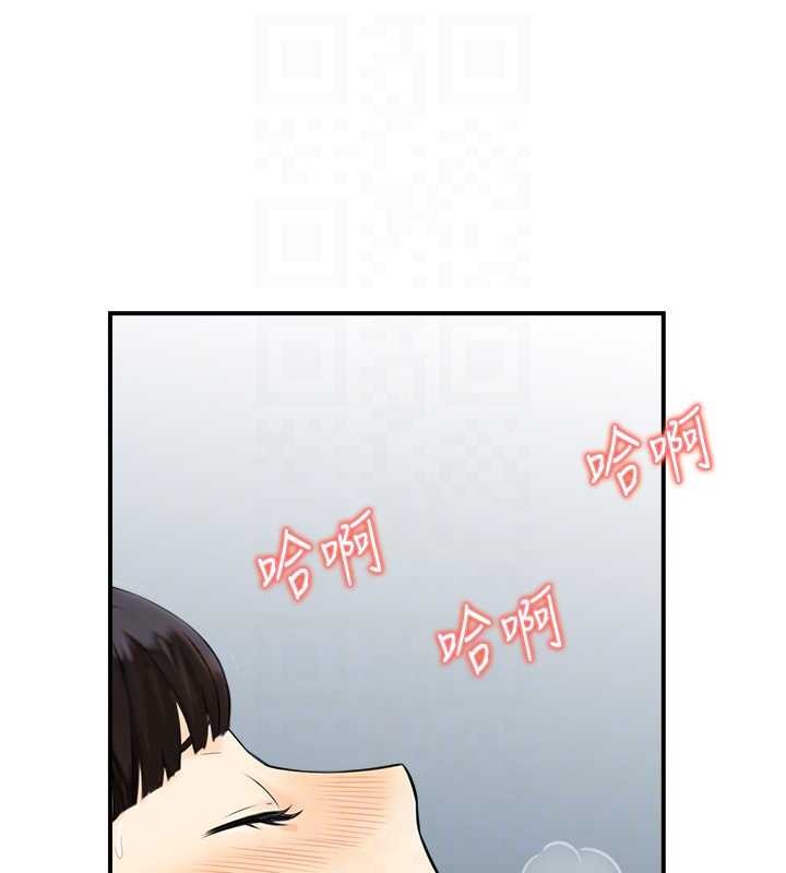 情慾寶鑑第16話-仙女與木製男根