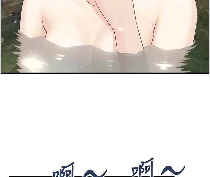 情慾寶鑑第16話-仙女與木製男根