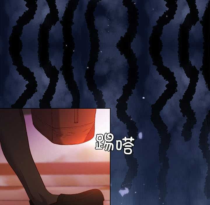 小姐由我來守護第3話