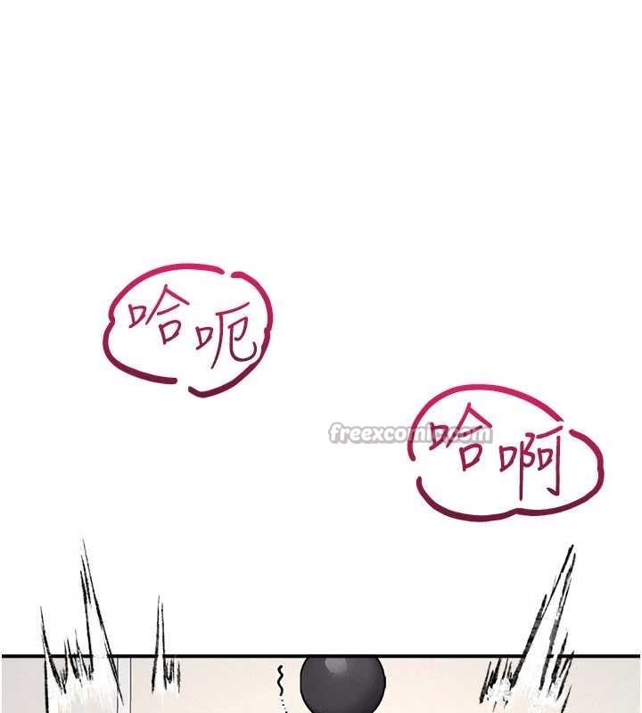 羞耻课堂第21話-無限噴發的愛液