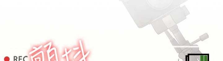 羞恥課堂第21話-無限噴發的愛液