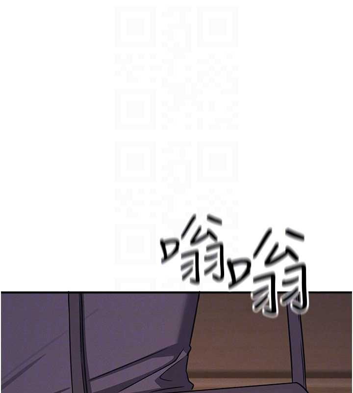 羞恥課堂第21話-無限噴發的愛液