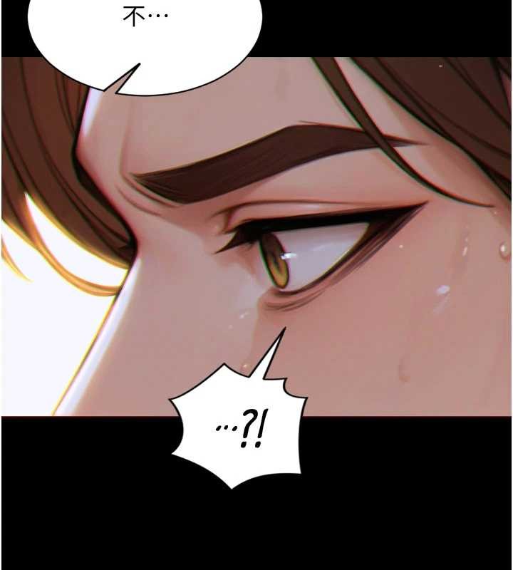 單身即縱慾第35話-你真的放下她了嗎?!