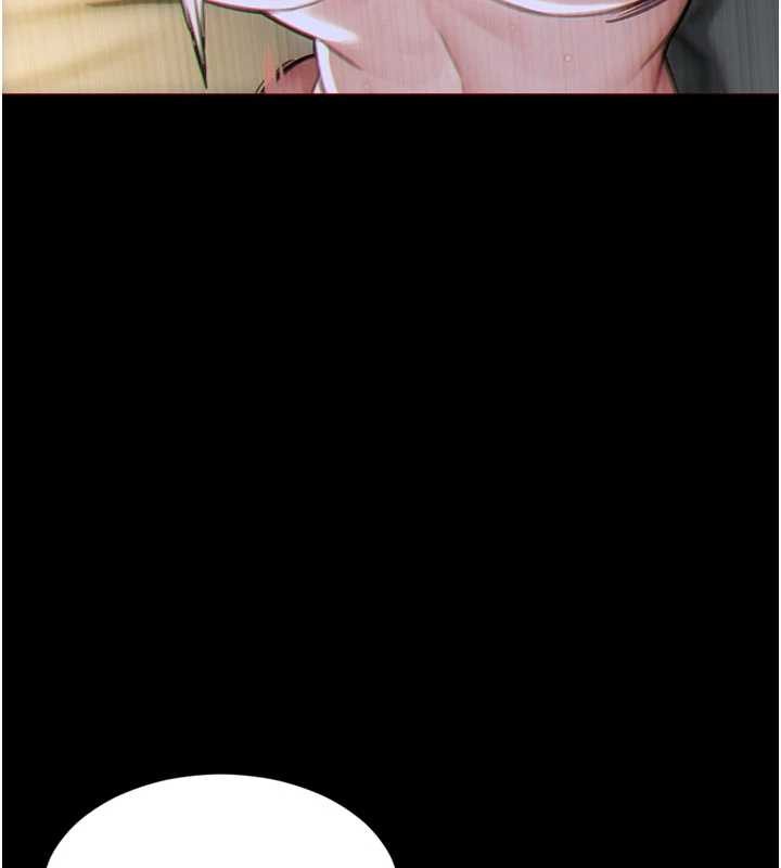 單身即縱慾第35話-你真的放下她了嗎?!