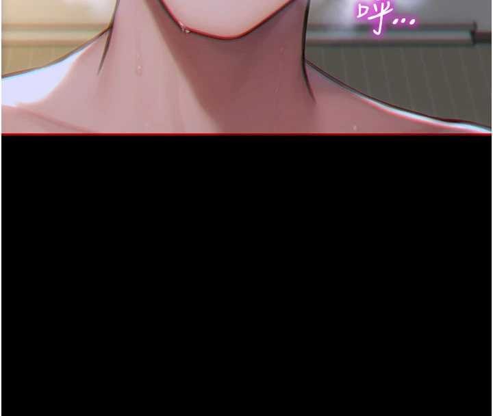 單身即縱慾第35話-你真的放下她了嗎?!