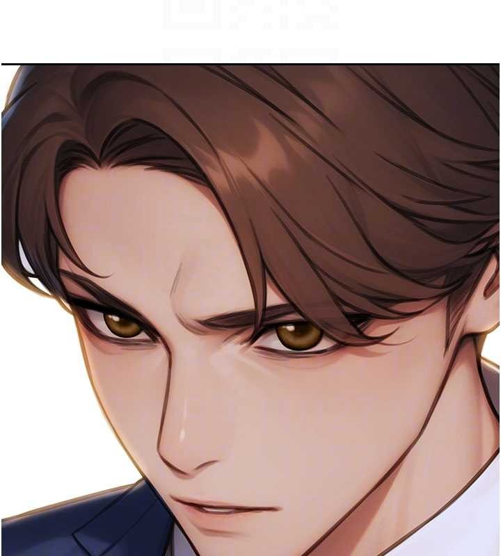 單身即縱慾第35話-你真的放下她了嗎?!