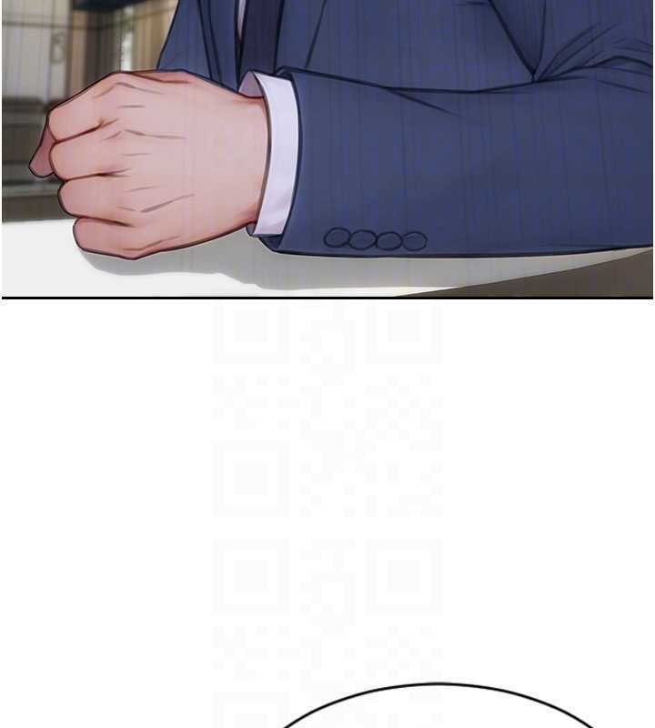 單身即縱慾第35話-你真的放下她了嗎?!