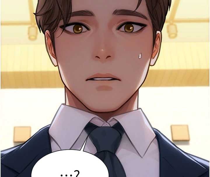 單身即縱慾第35話-你真的放下她了嗎?!