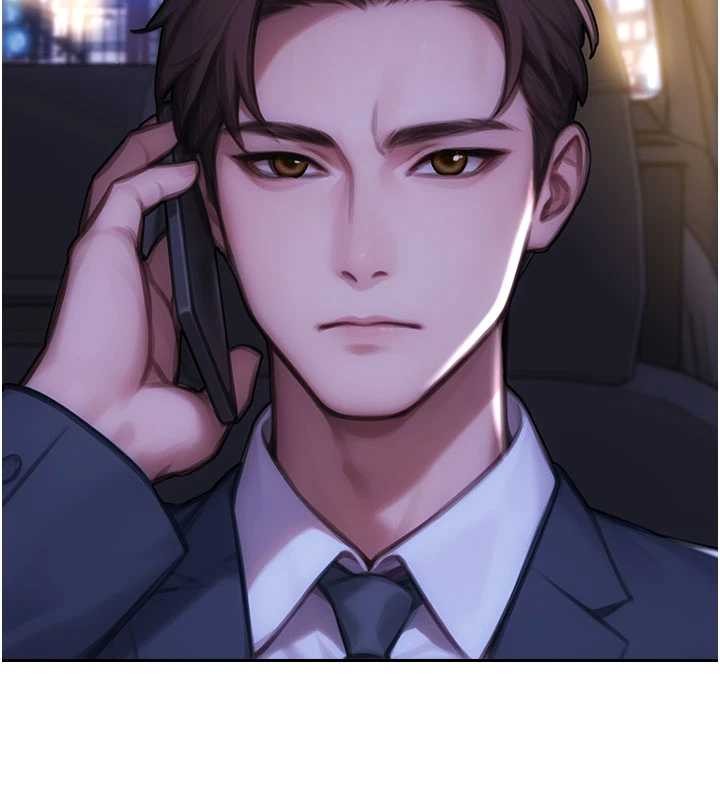 單身即縱慾第35話-你真的放下她了嗎?!