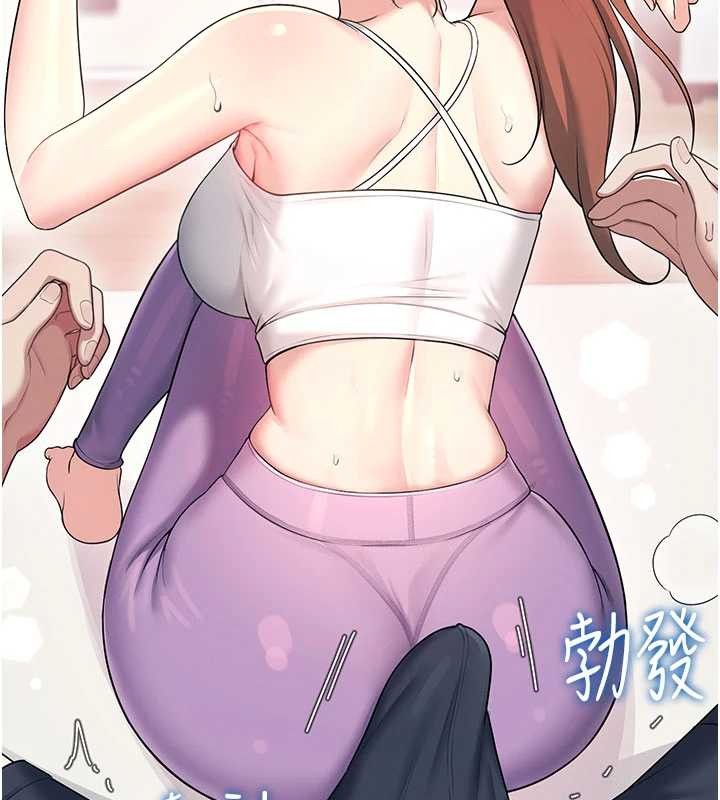 飛機盃女神連線中第46話-難道這是性愛瑜珈!?