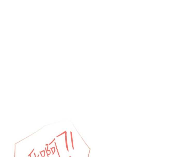 飛機盃女神連線中第46話-難道這是性愛瑜珈!?