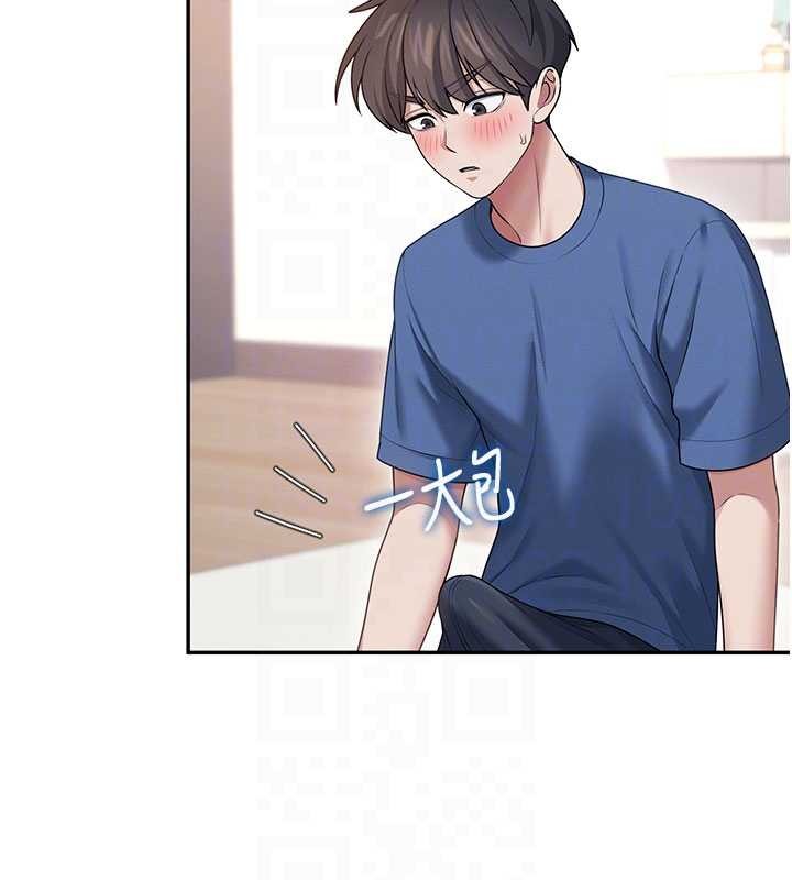 飛機盃女神連線中第46話-難道這是性愛瑜珈!?