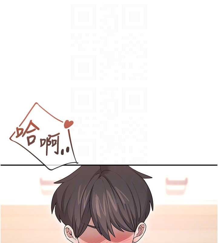 飛機盃女神連線中第46話-難道這是性愛瑜珈!?