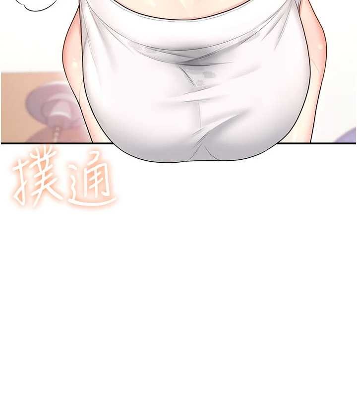 飛機盃女神連線中第46話-難道這是性愛瑜珈!?