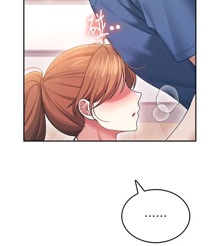 飛機盃女神連線中第46話-難道這是性愛瑜珈!?