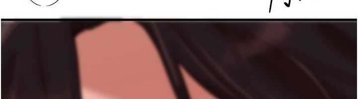 BeautifulDays第66話-好好品嚐人妻的辦法