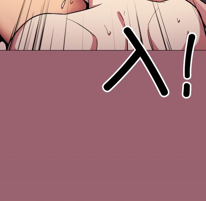 缺德邻居难相处第67話