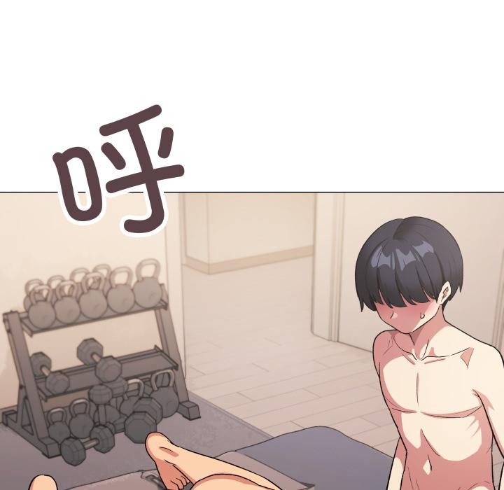 缺德邻居难相处第67話