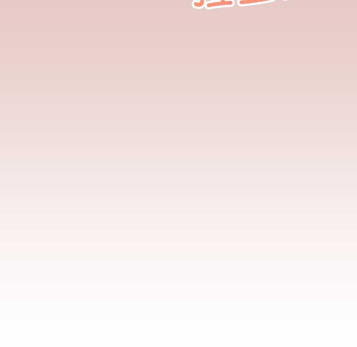 家人之间这样不好吧第80話