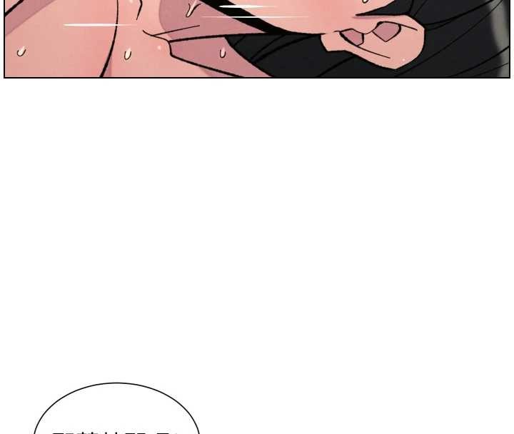 兄妹的秘密授課第92話-喜迎亂倫的愛情結晶