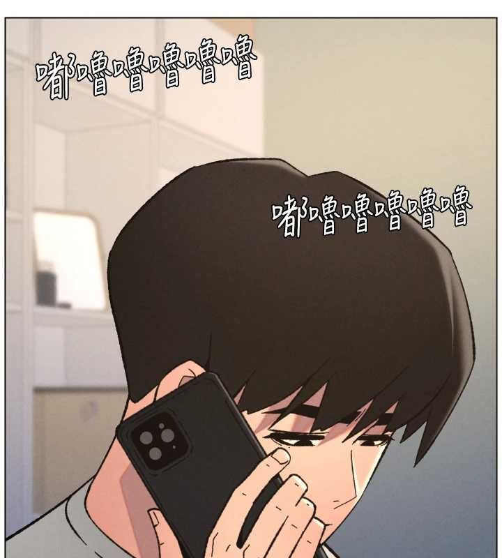 兄妹的秘密授課第92話-喜迎亂倫的愛情結晶