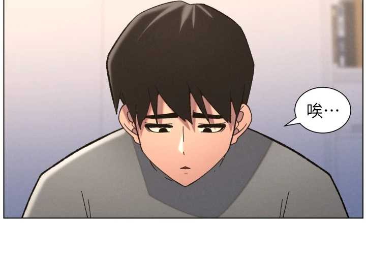 兄妹的秘密授課第92話-喜迎亂倫的愛情結晶