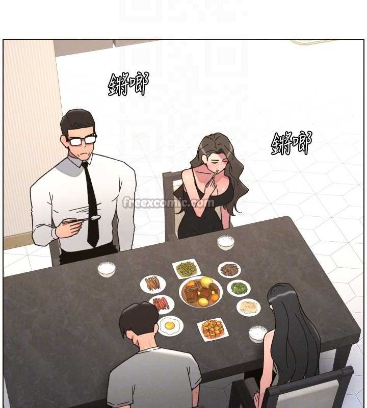 兄妹的秘密授課第92話-喜迎亂倫的愛情結晶