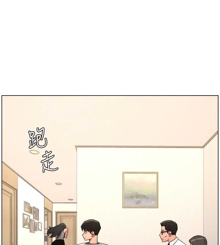 兄妹的秘密授課第92話-喜迎亂倫的愛情結晶