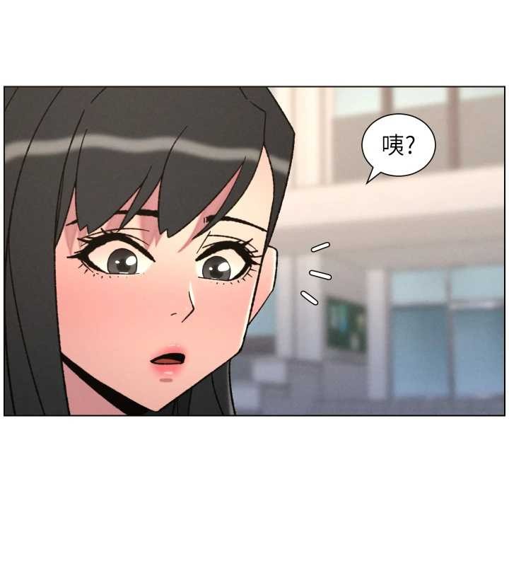 兄妹的秘密授課第92話-喜迎亂倫的愛情結晶