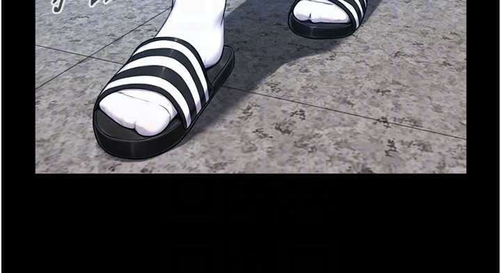 與生巨來第8話-遵守約定才有特別獎勵