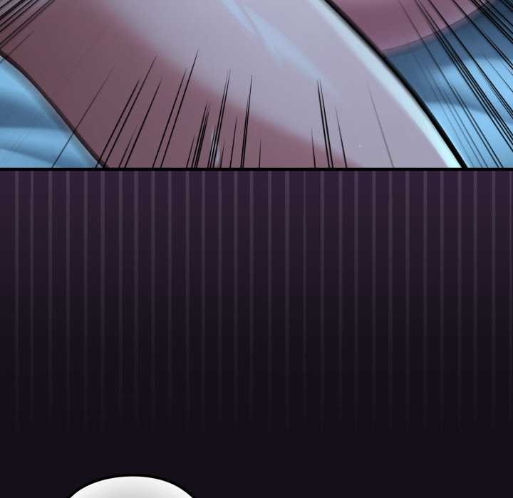 迷霧深處的誘惑第6話