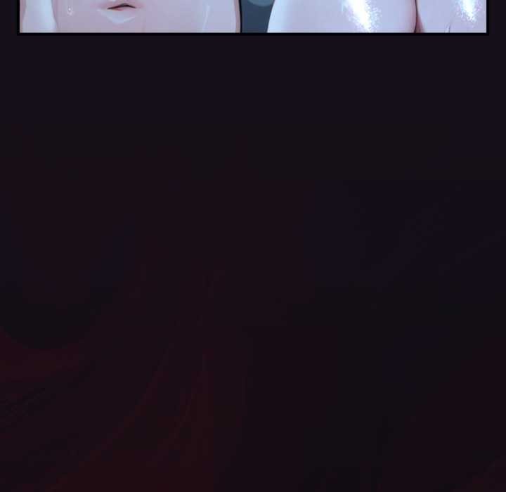 迷霧深處的誘惑第6話