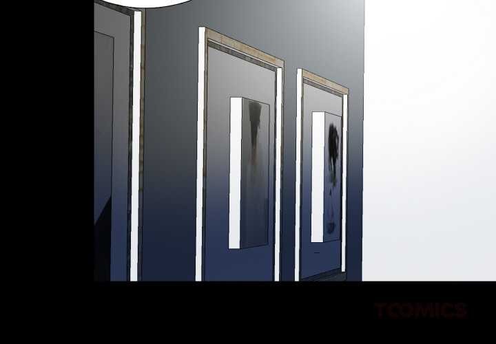 無法上色的關係第9話